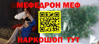 МДМА Нягань