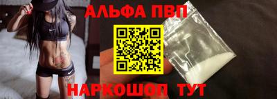 мдпв Обнинск
