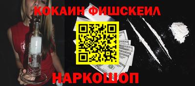 мдпв Обнинск