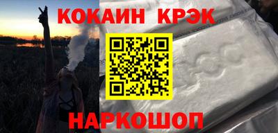 мдпв Обнинск
