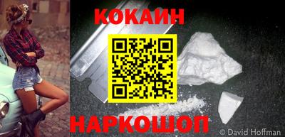 спиды Первоуральск