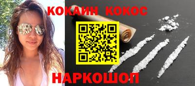 таблы Партизанск