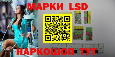 прущая мука Обь