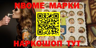 спиды Первоуральск