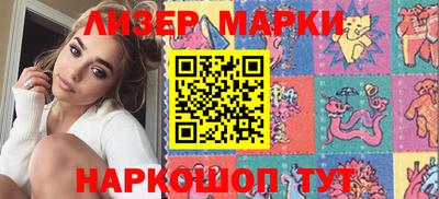 МДМА Нягань