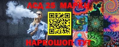 МДМА Нягань