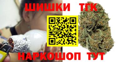 спиды Первоуральск