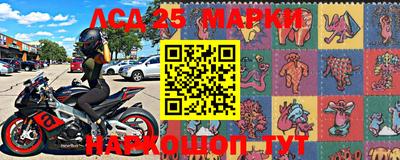 прущая мука Обь