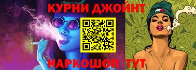 спиды Первоуральск