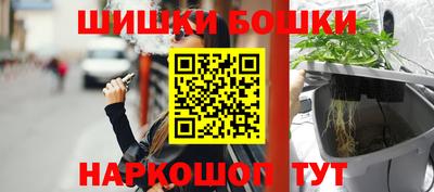прущая мука Обь