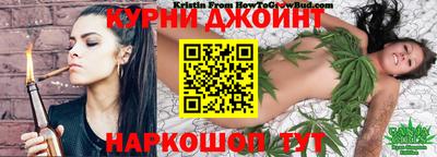 меф Пенза