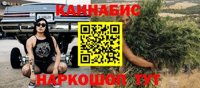 меф Пенза