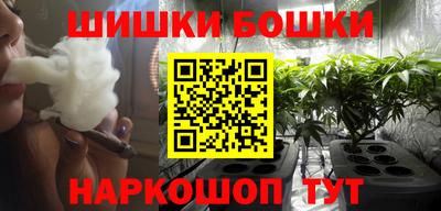 спиды Первоуральск