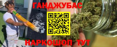 прущая мука Обь