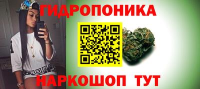 меф Пенза