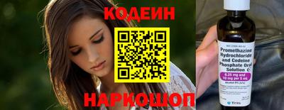 МДМА Нягань