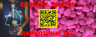 мдпв Обнинск