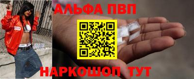 мдпв Обнинск