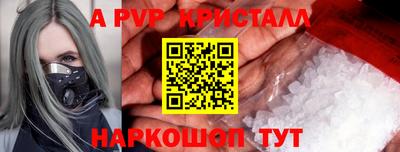 мдпв Обнинск