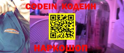 МДМА Нягань