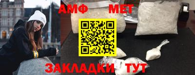 МДМА Нягань