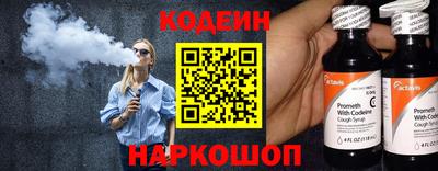 МДМА Нягань