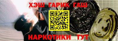 МДМА Нягань