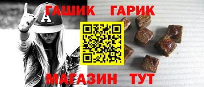 мдпв Обнинск