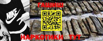 спиды Первоуральск