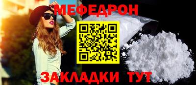 МДМА Нягань