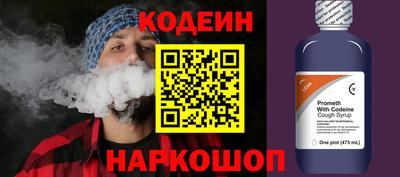 спиды Первоуральск